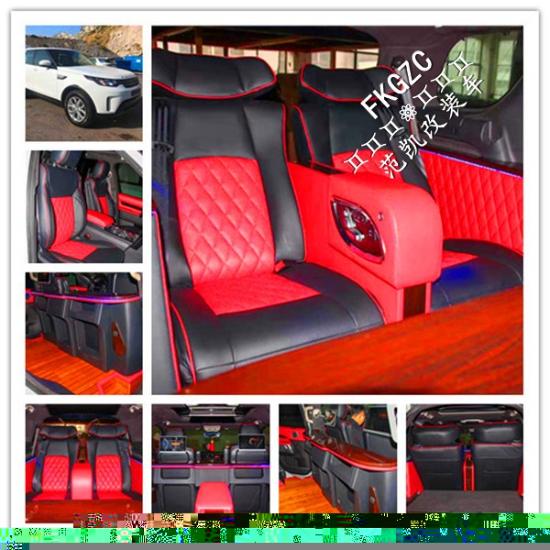 20款吉利远景SUV报价及图片 远景X6价格多少钱