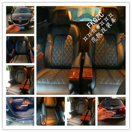 20款吉利远景SUV报价及图片 远景X6价格多少钱