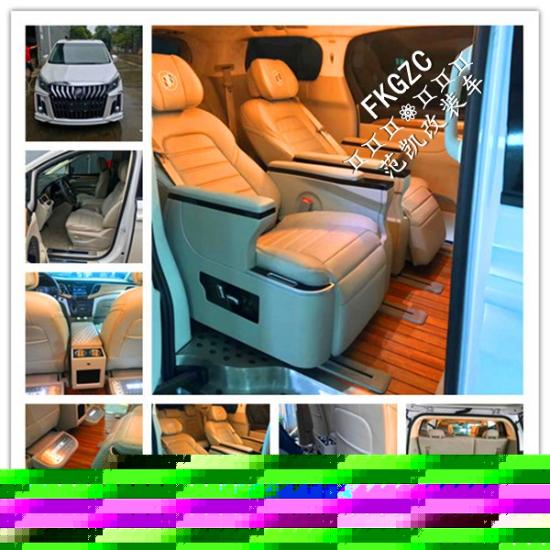 20款吉利远景SUV报价及图片 远景X6价格多少钱