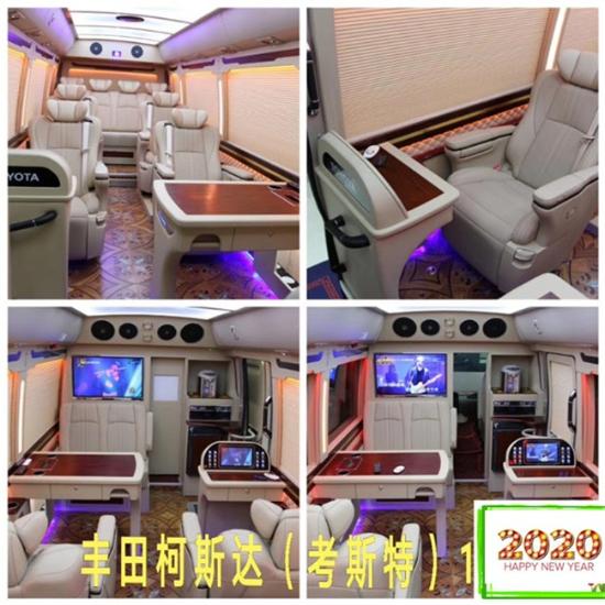 丰田考斯特商务车 丰田考斯特报价及图片