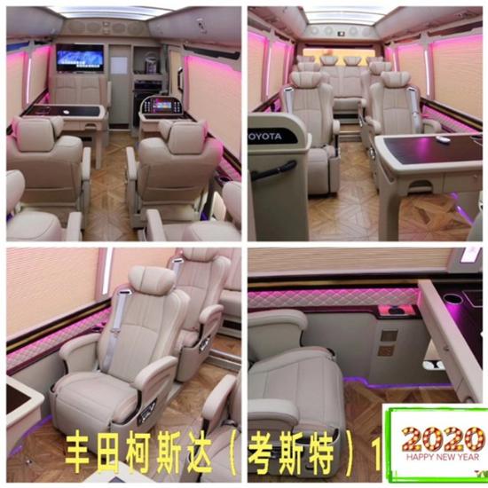 丰田考斯特商务车 丰田考斯特报价及图片