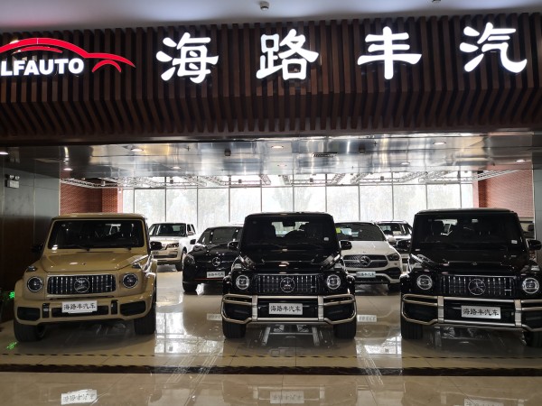 2019款奔跑G63报价 全部密缺颜色配置全