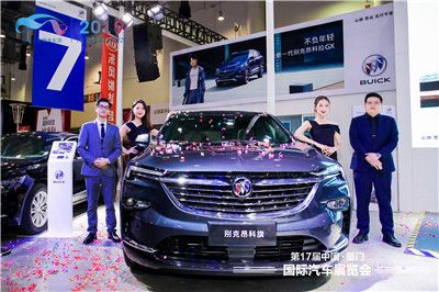 大七座SUV别克昂科旗厦门上市 售价29.99万元-37.99万元