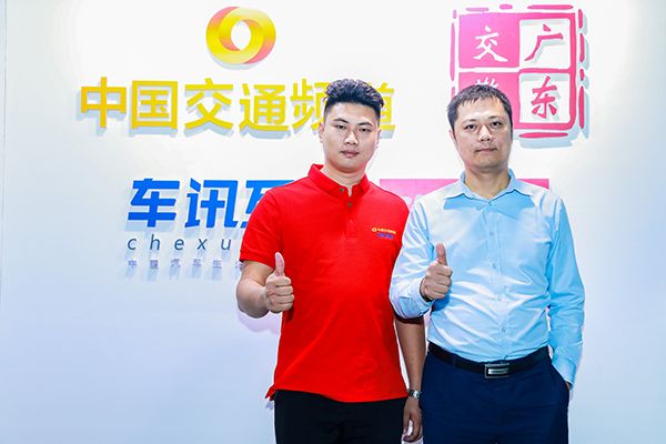 专访新协力长城哈弗顺德汽销店总经理暨WEY品牌总经理冯信发先生
