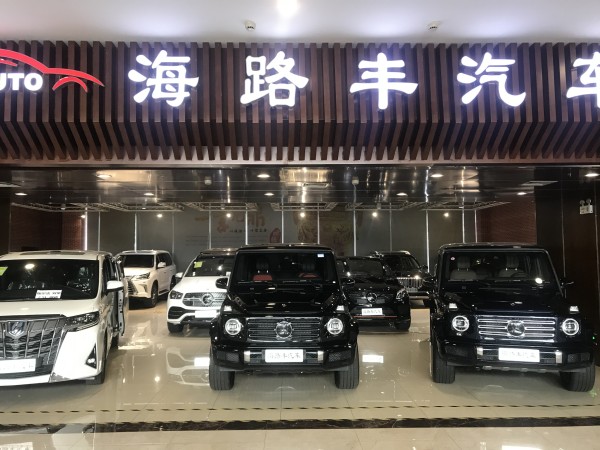 保时捷卡宴S最新报价 带座椅通风加热  