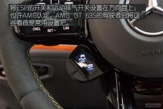 2020款奔驰AMG E53报价 奔驰四门跑车售价