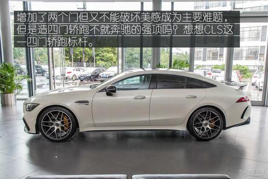 2020款奔驰AMG E53报价 奔驰四门跑车售价