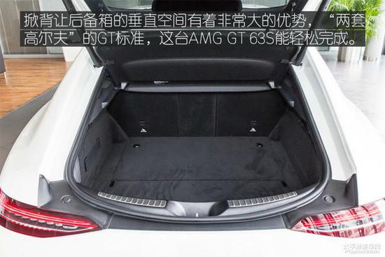 2020款奔驰AMG E53报价 奔驰四门跑车售价