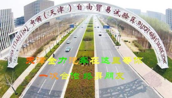2019款宾利添越双拼外观V8汽油 4.0价格