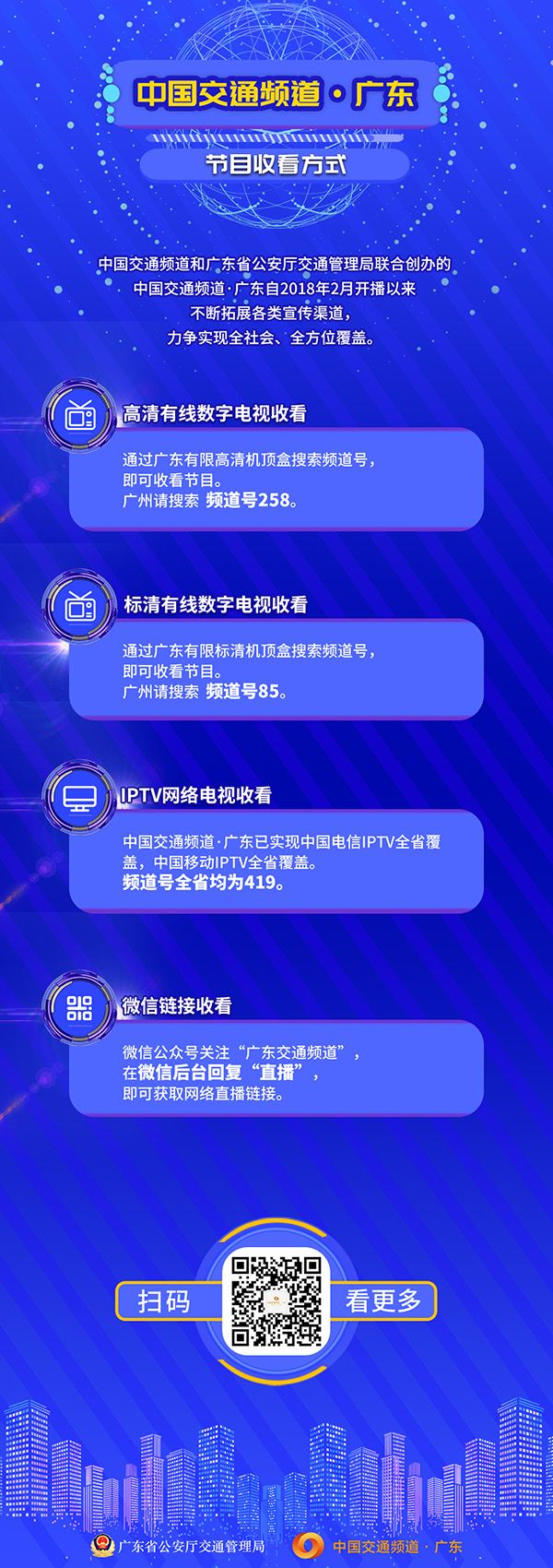 专访中国正通保时捷品牌总广州番禺保时捷中心总刘蕴知
