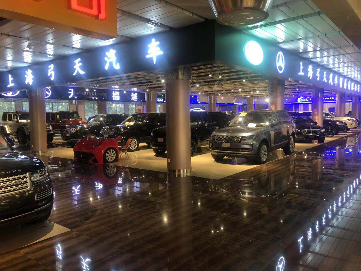 dealer_default_355eb99f359f446687cc186a9f6aafcb.jpg