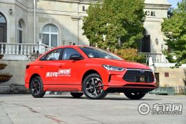 比亚迪-e3-高续航版 耀·豪华型