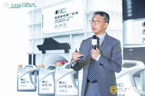 回顾上海三大展会,统一润滑油赚足了眼球