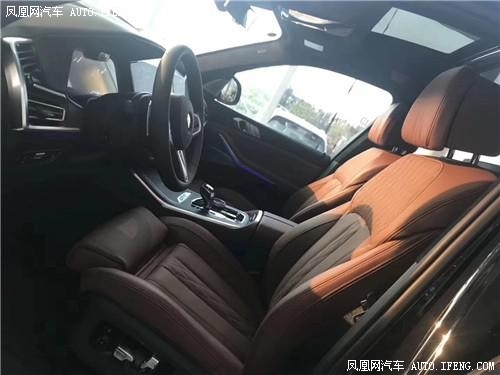 20款宝马X7现车年前钜惠跌破80万元裸售