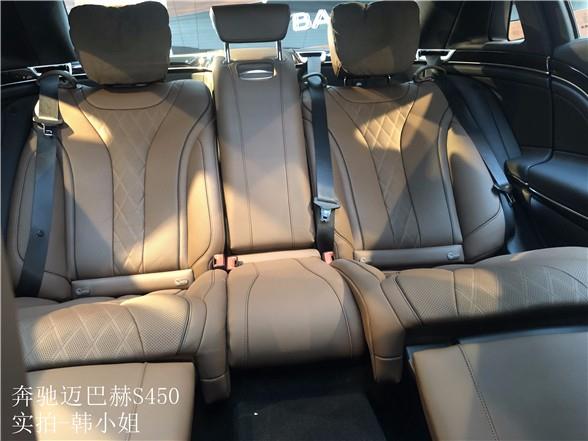 20款奔跑迈巴赫S450现车提价 地下最低销售