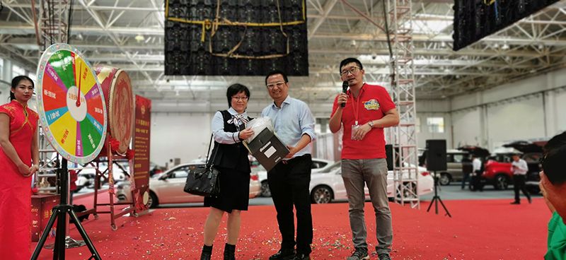 佛山全民购车节在花卉世界展览中心盛大开幕