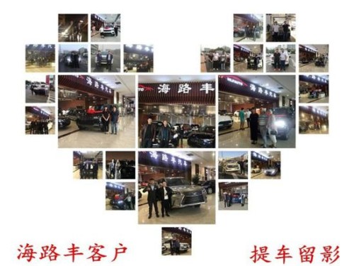 2019款奔驰G500造型复古极致越野圣品  