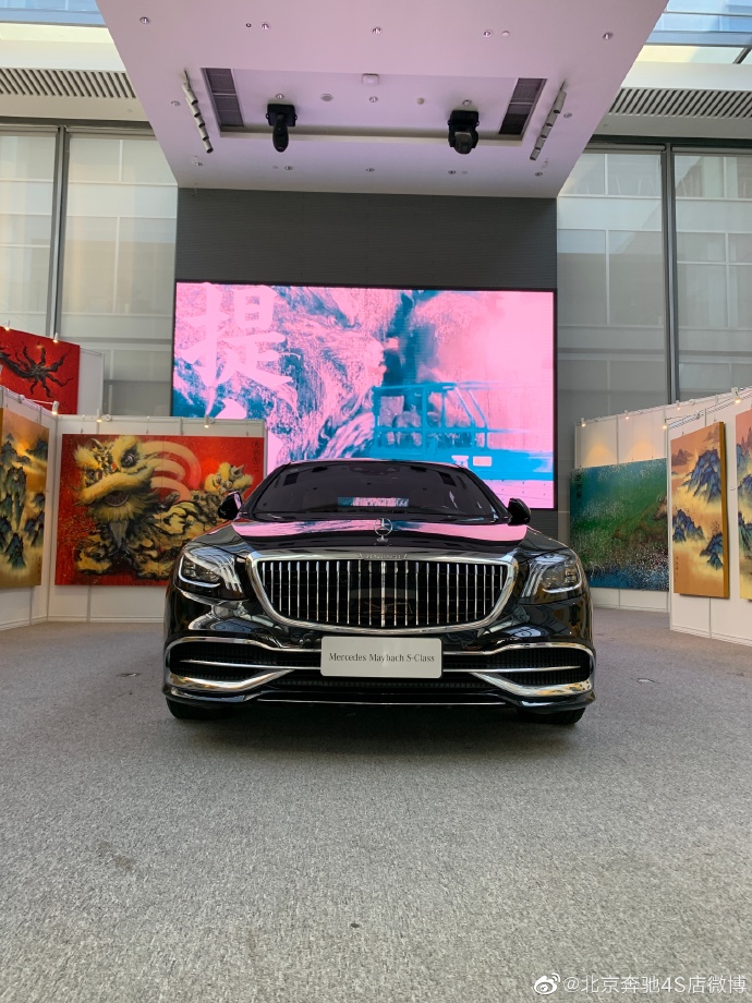 奔驰S450顶尖科技与迈巴赫极致专属体验