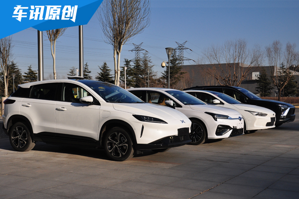 中国电动汽车测评（EV-TEST）2019年第2批测评结果发布