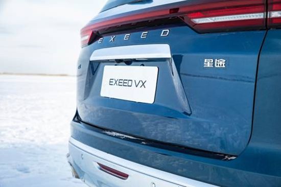 EXEED星途VX冬季高寒测试 预计2020年上市