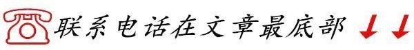 2020款奔驰G500时光铭刻特别版 现车需要加价吗？