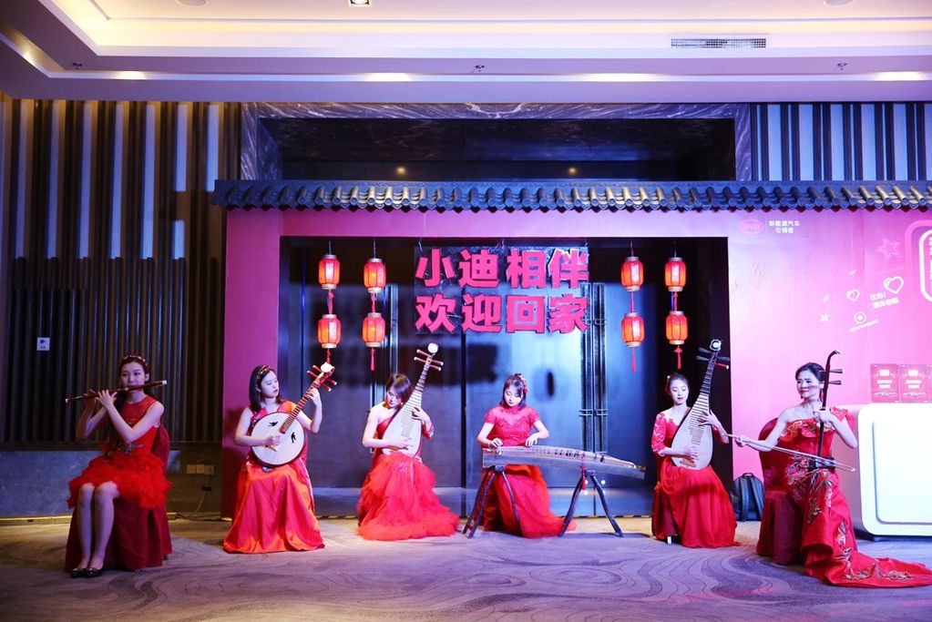 幸福家宴 感恩有你  比亚迪媒体答谢会@云贵渝站用幸福丈量世界