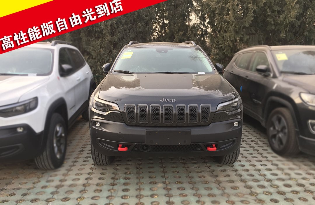 jeep自由光北京专卖店2020款现已到店！