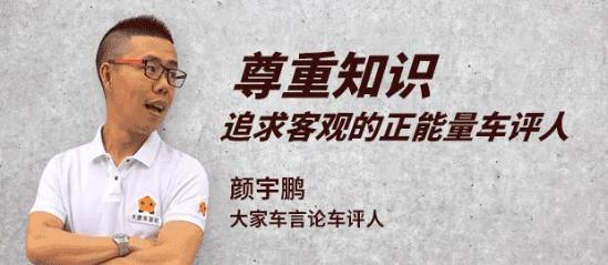 都说宝马不再运动？这才是真相