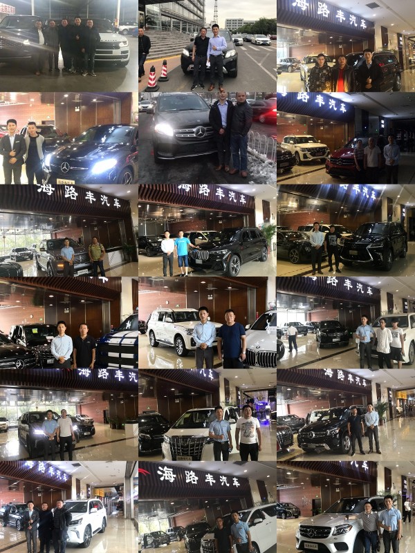 2019款宝马X7平行进口价格优惠配置更高