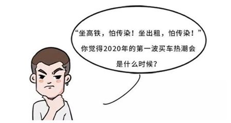 安全空间 守护健康：联动云给这款新车内空气带上了N95口罩