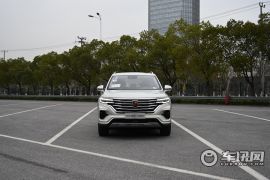 上汽集团-荣威RX5 eMAX