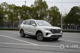 上汽集团-荣威RX5 eMAX