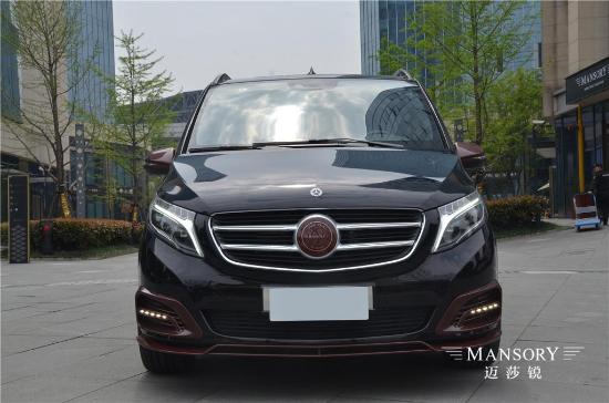 MANSORY迈莎锐赫迪版商务车 高经理 ：15088779054