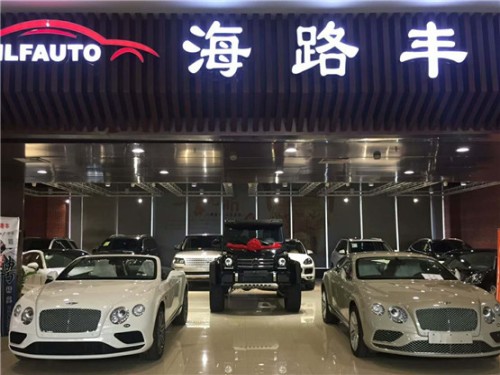 2020款丰田霸道4000店内现车 迪拜豪华SUV
