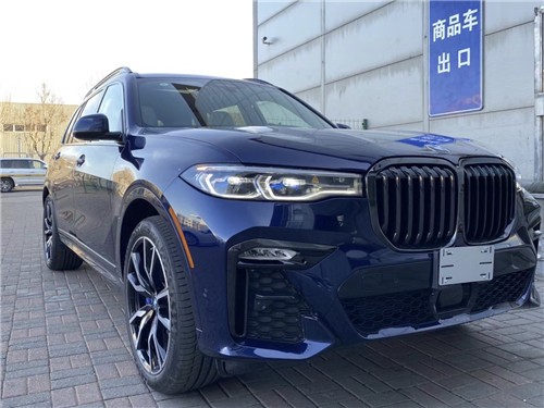 2020款宝马X7加版高配6座颜色多选 特惠报价