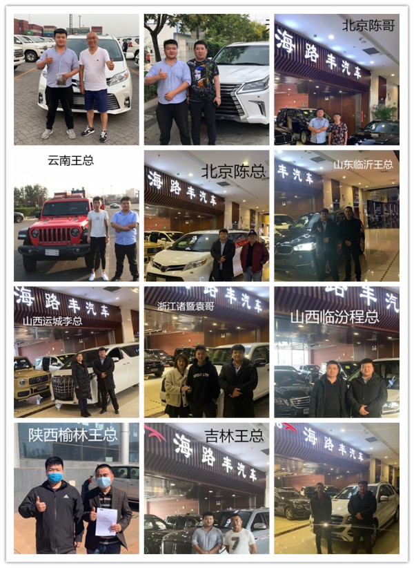 2020款雷克萨斯GX460最高性价比豪华SUV