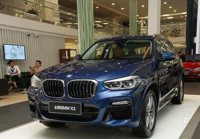 宝马X3价格 新款宝马X3五一报价 优惠促销