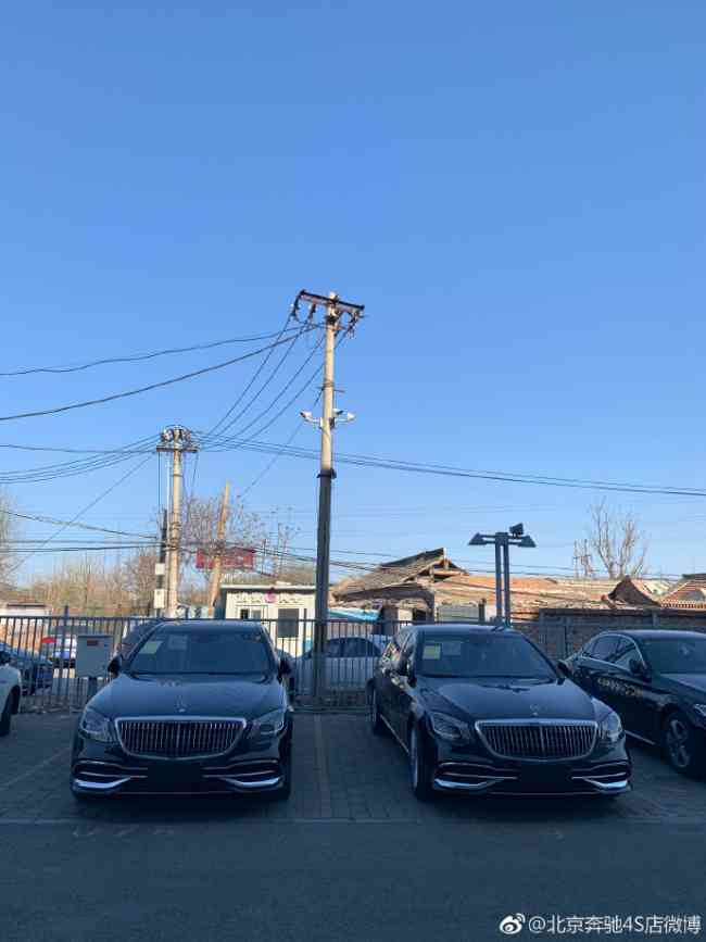 即刻抢购马上开奔 2021款奔驰迈巴赫S450