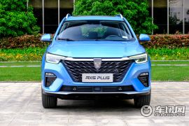 上汽集团-荣威RX5-荣威RX5 PLUS 精英版  ￥0.0