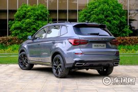 上汽集团-荣威RX5-荣威RX5 PLUS