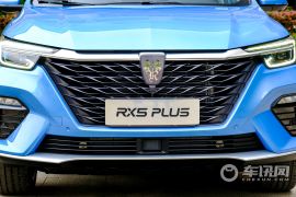 上汽集团-荣威RX5-荣威RX5 PLUS 精英版  ￥0.0