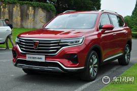 上汽集团-荣威RX5 MAX-400TGI 自动四驱智能座舱至尊版