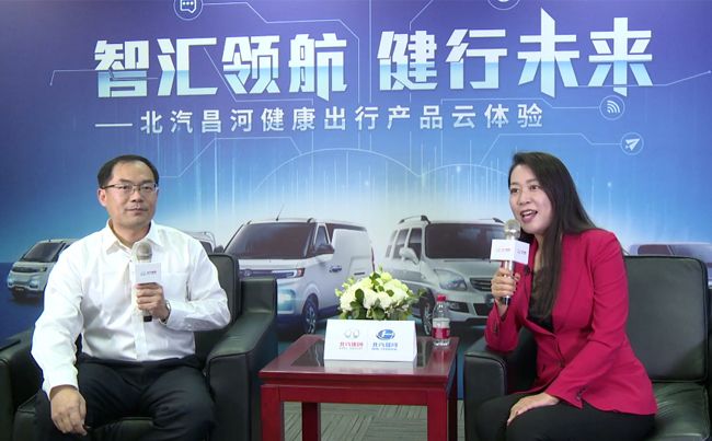 聚焦技术变革未来, 北汽昌河健行智慧2.0路线