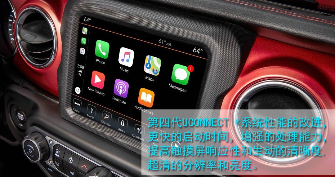 2020款牧马人撒哈拉两门版珊瑚橙色到店