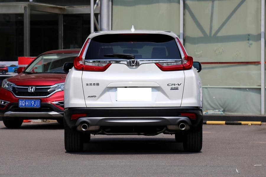 本田crv2022新款报价 news_default_96382CAA171F1C8E0C50B1C2E26FBDD8.jpg