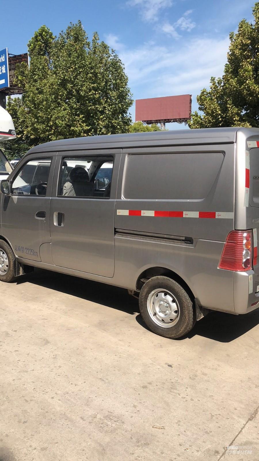 长安V3五座货车多少钱长安专卖店地址  