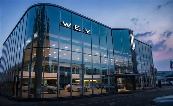 ʡеWEY֣WEYƷʮʱȲǰ