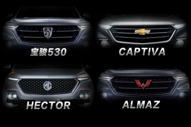 五菱新标全球银正式发布，首款新车五菱Victory下线