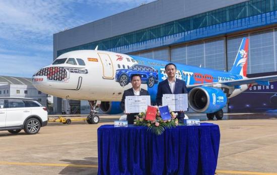 奔腾T99 运动版空中上市映轻装上阵后奔腾的求新谋变