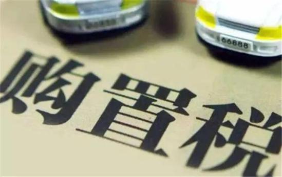 公积金买车可以用么 news_default_88DF534146CD74596300F5B41EBC7FD0.jpg